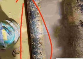 呼兰区水管漏水检测公司1